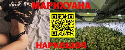 метамфетамин Рыбинск