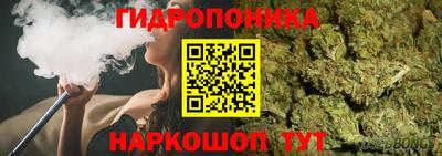 меф VHQ Рузаевка