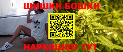 MESCALINE Рязань
