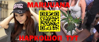 MESCALINE Рязань