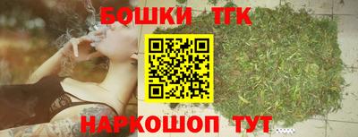 MESCALINE Рязань