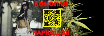 меф VHQ Рузаевка