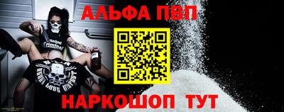MESCALINE Рязань