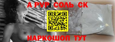 MESCALINE Рязань