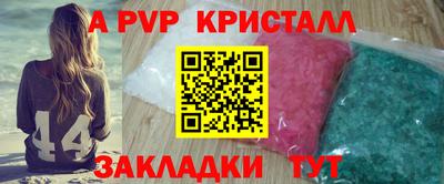 MESCALINE Рязань