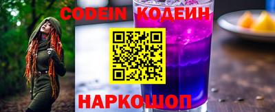 меф VHQ Рузаевка
