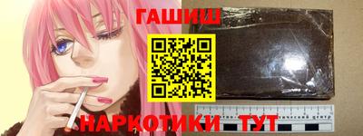 MESCALINE Рязань