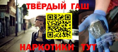 MESCALINE Рязань