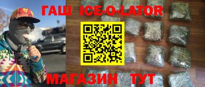 меф VHQ Рузаевка