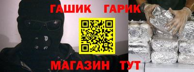 MESCALINE Рязань