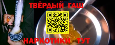 меф VHQ Рузаевка