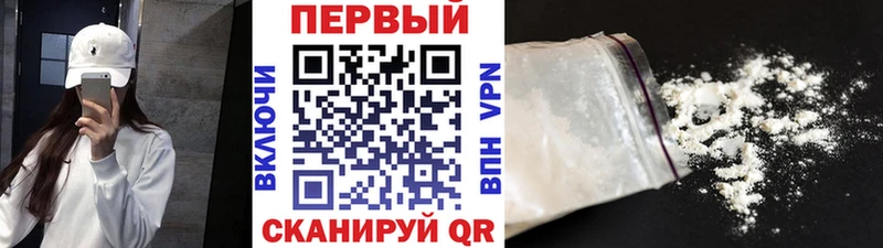 МЕТАМФЕТАМИН Methamphetamine  Пыть-Ях 
