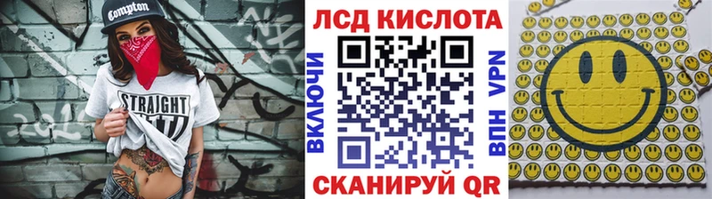 купить наркотики цена  Пыть-Ях  MEGA как войти  Марки N-bome 1500мкг 